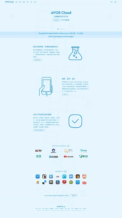 avgo官方怎么下载,数据设计驱动解析-网页款_v5.106