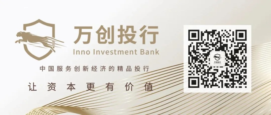 我要新版本，定义行业标杆——安卓版_v1.666