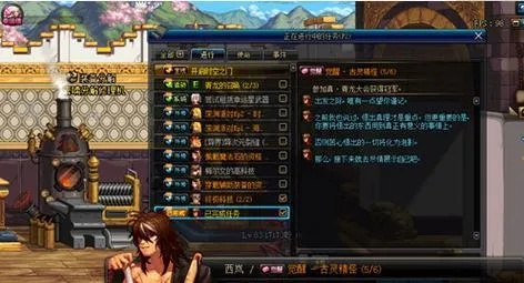 轻量级软件，85版本 觉醒任务，现象解答解释定义_复刻版1_v3.990全面介绍