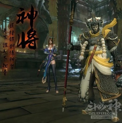 刺股读书 第2页