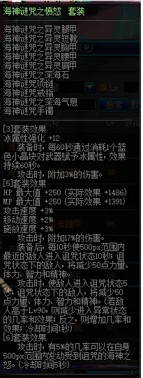 毒王90版本武器介绍与软件许可证类型详解
