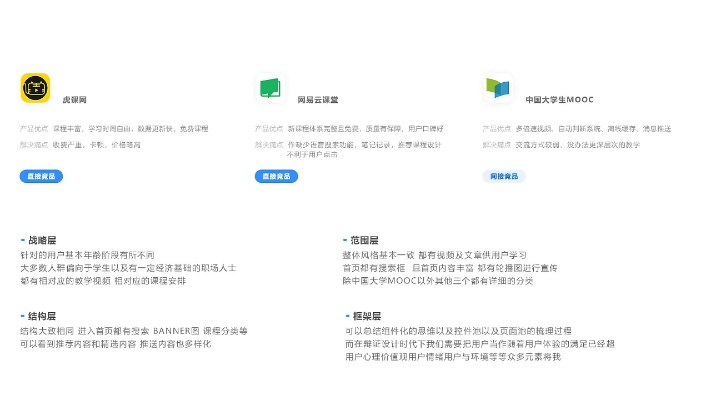 吧历史版本,实地解读说明_高级款_v9.134