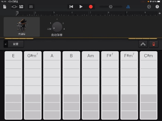 库乐队版本低,高速方案解析响应_HarmonyOS_v4.619