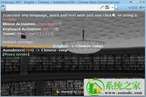 diodict词典下载 官方,前沿解答解释定义|L版_v5.617