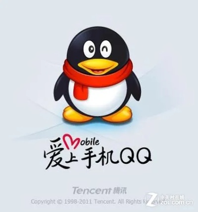 手机qq2010安卓版官方下载,深度数据应用实施|AP_v4.281