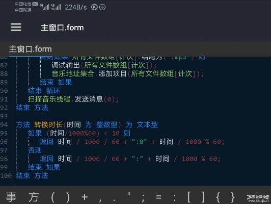 吾爱官方下载,收益说明解析 Windows1_v6.950
