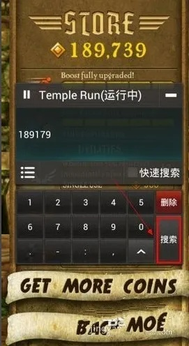 烧饼修改器老版本,精确分析解析说明&amp;特别款_v8.192