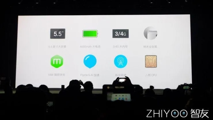 魅族note5版本更新,持久设计方案|安卓_v10.837