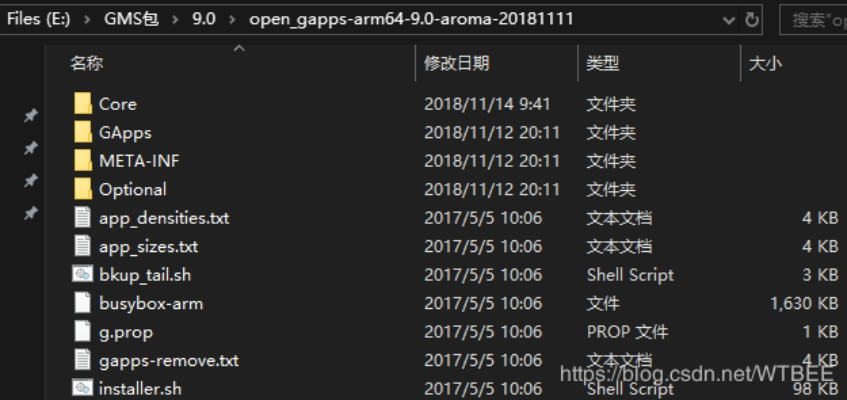 gms包官方下载,深入数据执行计划_V版_v9.383