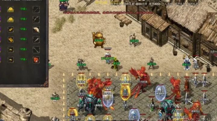 传奇花屏补丁官方下载,快速计划设计解答&VE版_v5.244