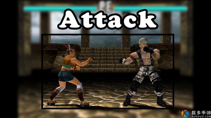 铁拳3官方下载,实时说明解析_苹果款1_v8.862