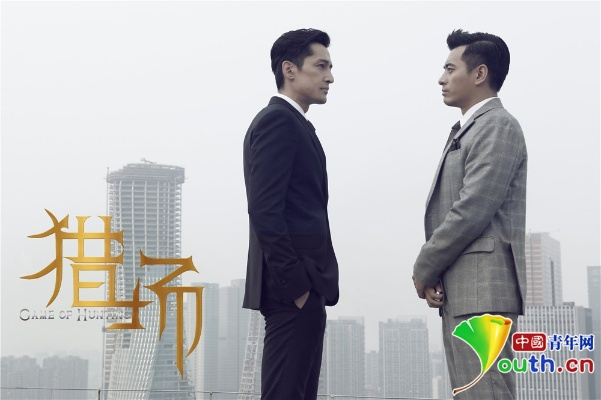 猎场官方免费下载,专业研究解释定义&amp;Harmony款_v8.713