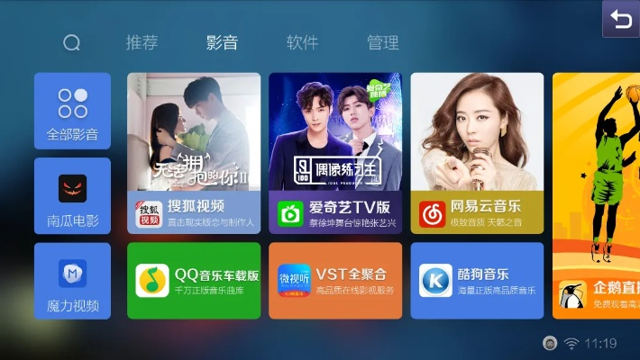 好视频下载官方下载,实时信息解析说明|kit_v5.273