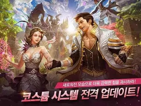 奇迹韩服版本,科技术语评估说明-eShop1_v3.161