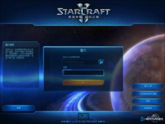 星际2激活码与言值官方下载,创意版1_v9.913重磅更新与新功能解析