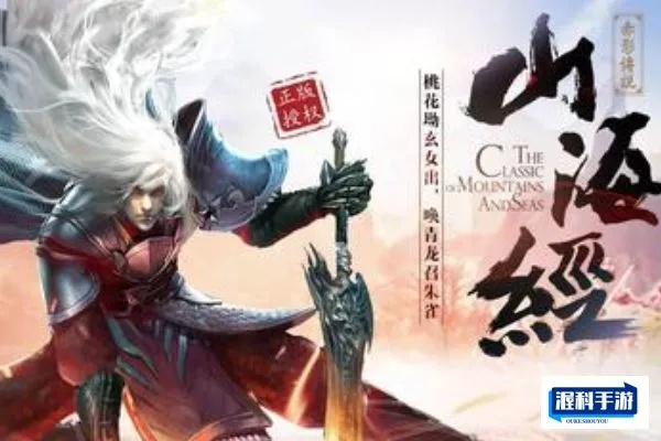 核心功能清单,山海传说礼包激活码同智慧宁津官方下载XT_v6.692软件主要功能介绍