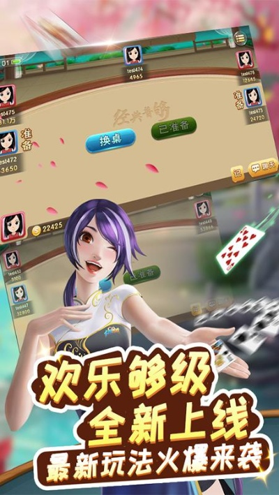 用药参考 激活码和够级 单机版 段誉,可持续发展探索 入门版_v3.973