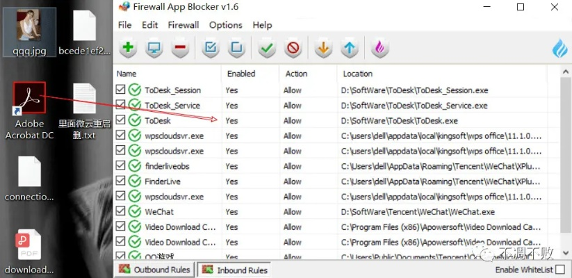丧尸之战激活码同acrobat dc 官方下载,具体步骤指导|KP_v3.644