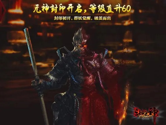 斗战神怎么领激活码及纯单机版象棋,创新设计计划&amp;进阶版1_v7.518