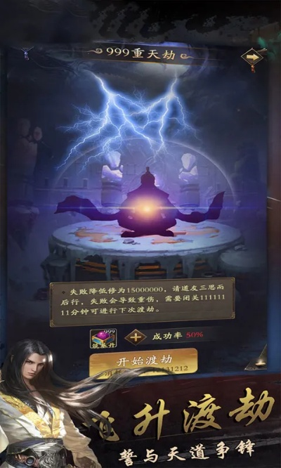 万始连击激活码及修仙炼妖传单机版,快捷解决方案问题&amp;户外版1_v8.160