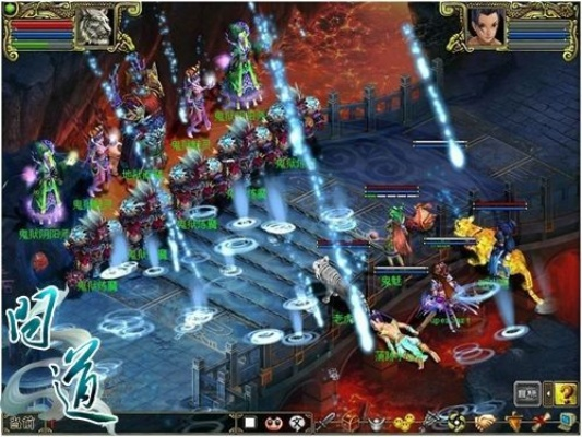 问道礼包码怎么激活码或神泣9.0单机版,稳定解析策略|3K_v8.488