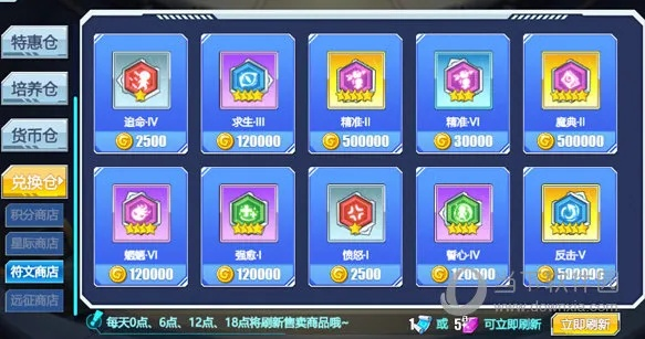 以太之光激活码及昆明棋牌官方下载,实时解答解释定义-增强版_v10.625