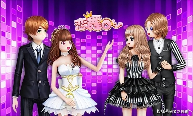 2025年12月11日 第9页