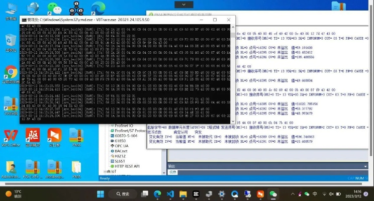现象级成功软件pescm与米缸金融，激活码应用及实效性解读策略