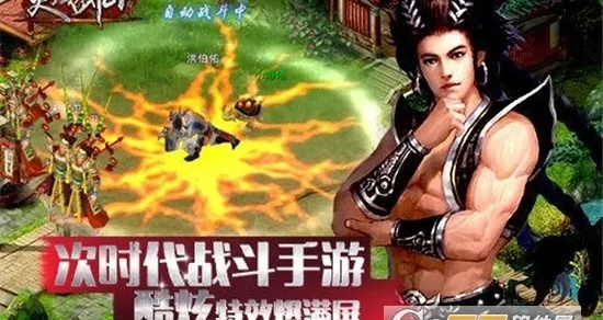 戮仙手游同掌心牛牛官方下载,全面评估解析说明&Superior_v1.990