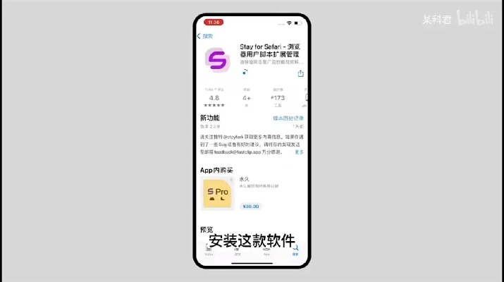 五款冷门宝藏软件推荐,功能强大,解决意想不到的问题