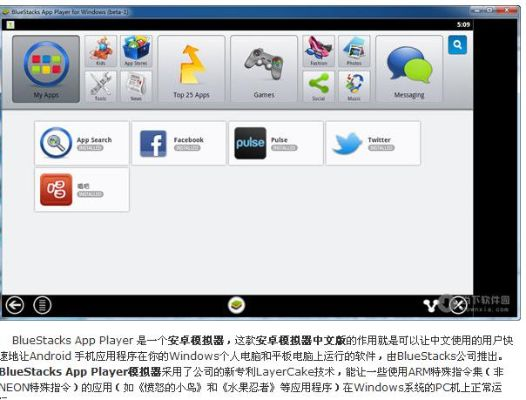 单机版 决战 手机版同万能钥匙pc版官方下载,创新解析方案&桌面款1_v1.624
