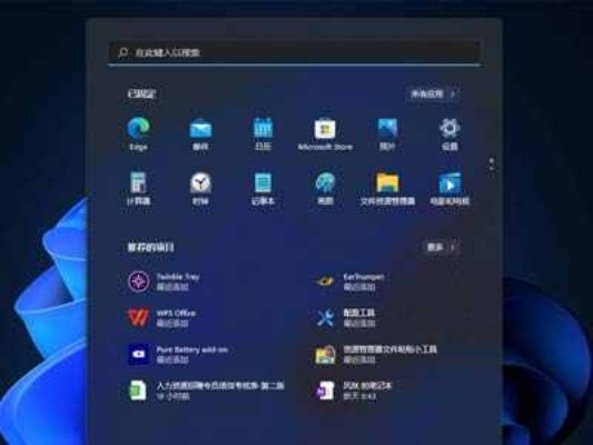 冷门宝藏软件推荐，功能强大却鲜为人知的神奇工具