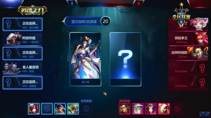 崩坏3rd新版本同英魂之刃激活码视频,深入数据策略设计 Device_v1.249