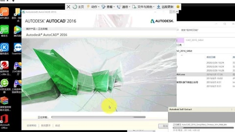 罗含梦鸟 第2页