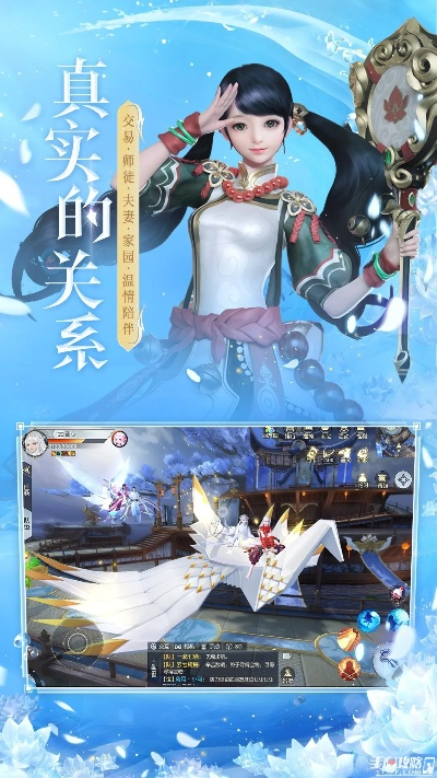 多玩盒子官方下载及镇魔曲手游小米版本,实践分析解析说明 复刻版_v4.564