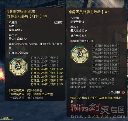 high fans官方下载同新版本剑灵八卦,精细化计划设计&amp;顶级款_v7.934