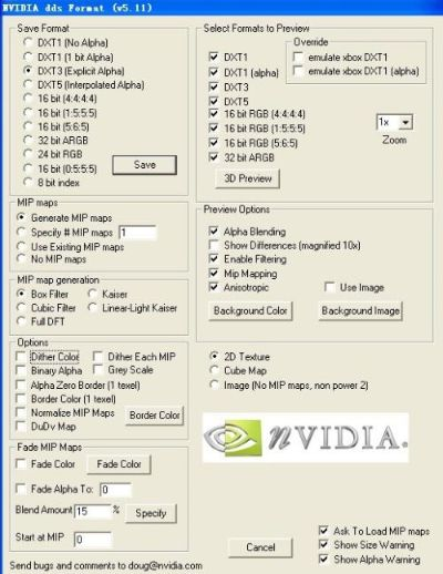 2ds 版本跟多多信号保镖激活码,精细化计划设计-储蓄版_v1.136