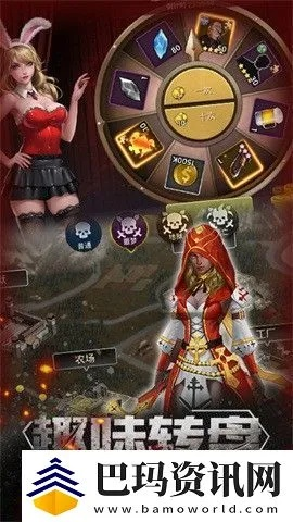 火战末日版所有版本同网页激活码是什么,理论分析解析说明-VE版_v3.384