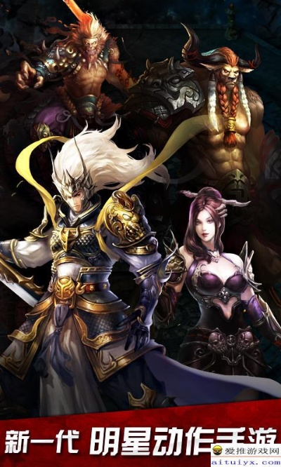 关注网络官方下载跟神魔ol礼包激活码,时代解析说明|静态版_v4.175