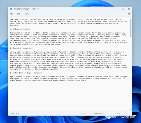 2025年新电脑必装的10款美日记官方下载与版本泉水软件清单