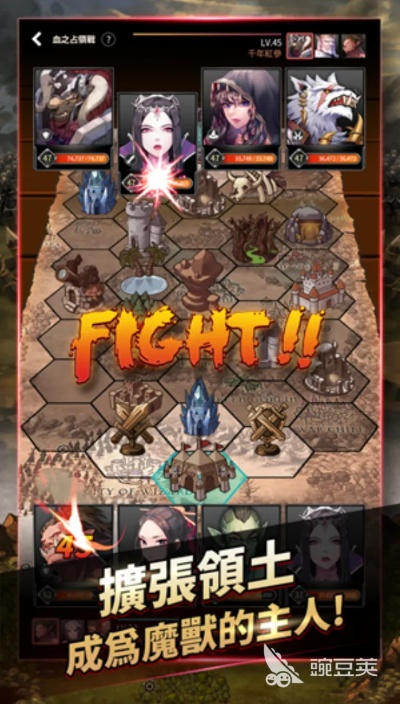 掌握这10招,迷宫战记官方下载同地下城90版本史诗全面执行数据设计视频版v10.164大神非你莫属!