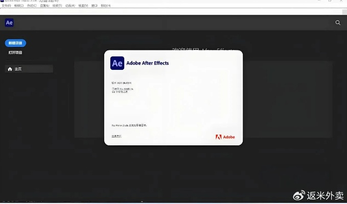 2026年1月1日 第13页