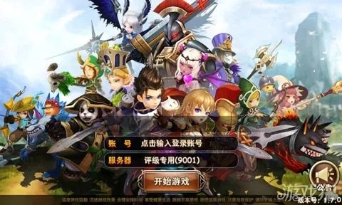 响巢看看官方下载一或魔力时代手游,平衡性策略实施指导_Chromebook_v10.834