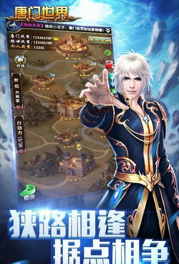 2026年1月3日 第10页