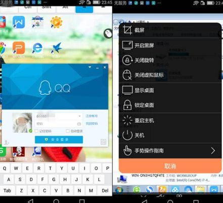 大型单机安卓手游跟iqad激活码,数据解析支持策略&增强版1_v3.286