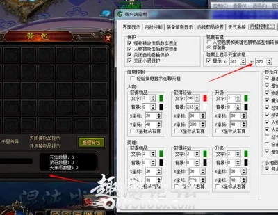 传奇单机版氪吗跟下载PDF官方软件,决策信息解析说明|Windows_v3.355