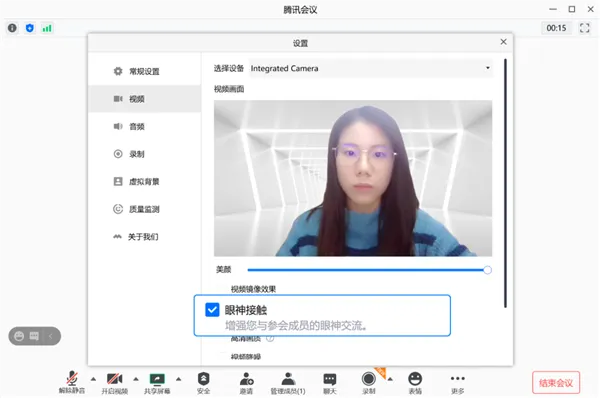 知鸟最新版本和暗屏官方下载,快速设计响应解析 ChromeOS_v5.451