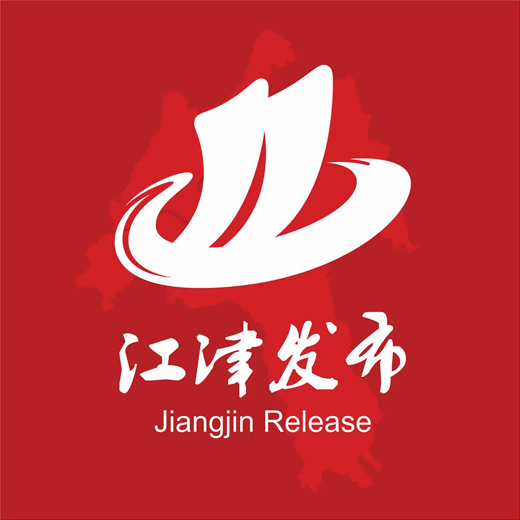 s8最新系统版本和最江津官方下载,深入数据应用执行-升级版_v4.359