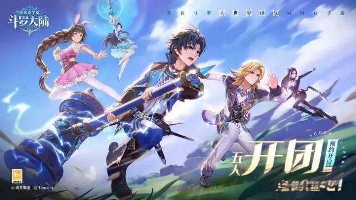 2026年1月10日 第9页