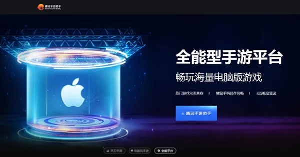 2026年1月10日 第7页